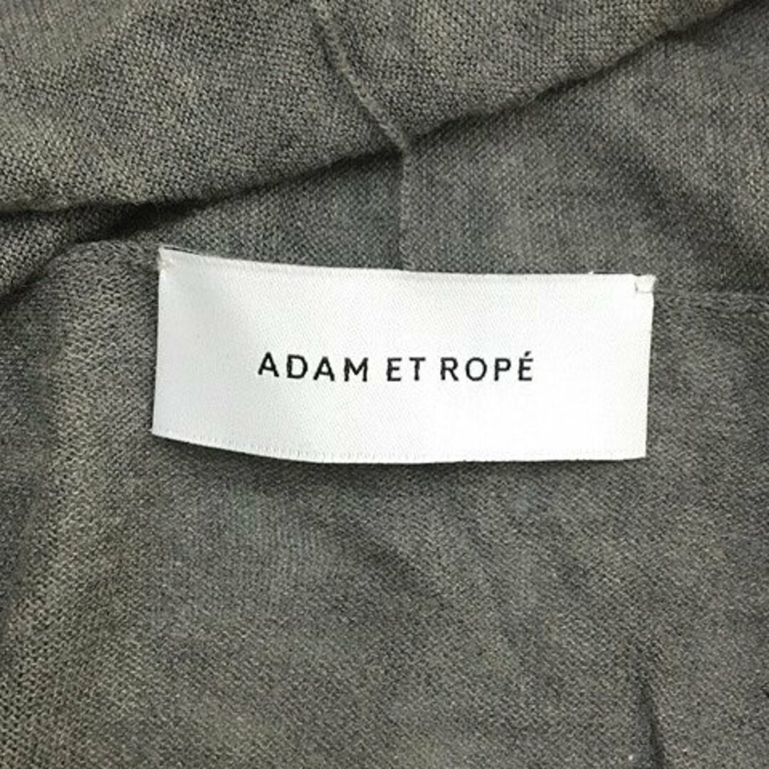 Adam et Rope'(アダムエロぺ)のアダムエロペ カーディガン ニット ロング ショールカラー 長袖 38 グレー レディースのトップス(カーディガン)の商品写真