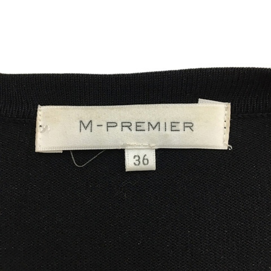 M-premier(エムプルミエ)のエムプルミエ カーディガン ニット Vネック 無地 長袖 36 黒 ブラック レディースのトップス(カーディガン)の商品写真
