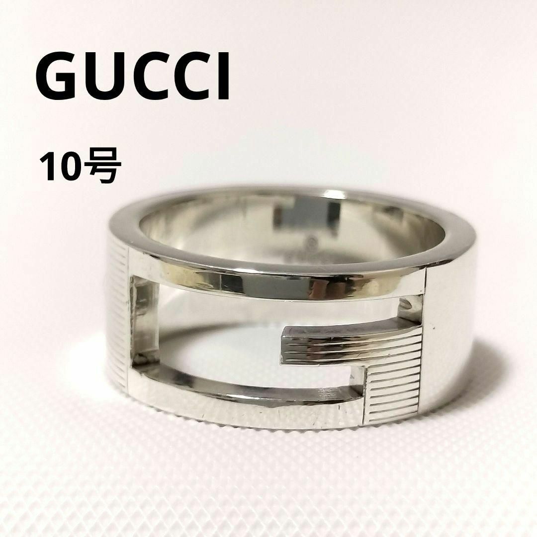 グッチ GUCCI ブランデッド Gロゴ リング 10号 シルバー925 美品-