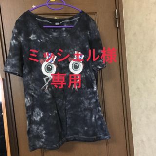 グラッドニュース(GLAD NEWS)の専用(Tシャツ(半袖/袖なし))