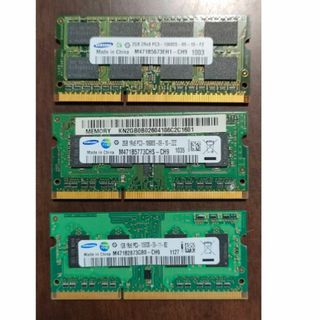 Samsung DDR4 3200 laptop 8GB 2枚