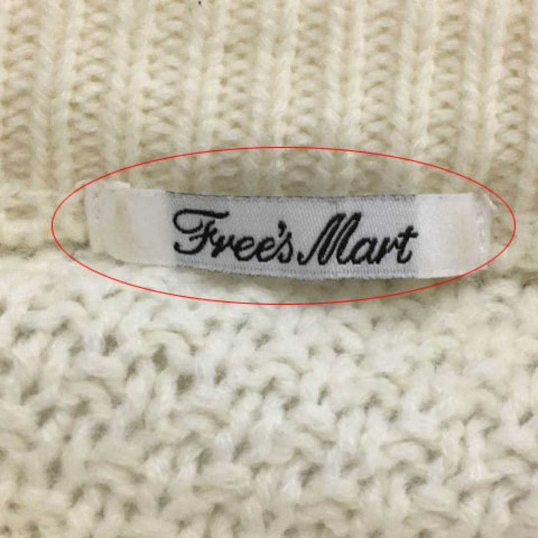 FREE'S MART(フリーズマート)のフリーズマート セーター ニット プルオーバー クルーネック 長袖 FR 白 レディースのトップス(ニット/セーター)の商品写真