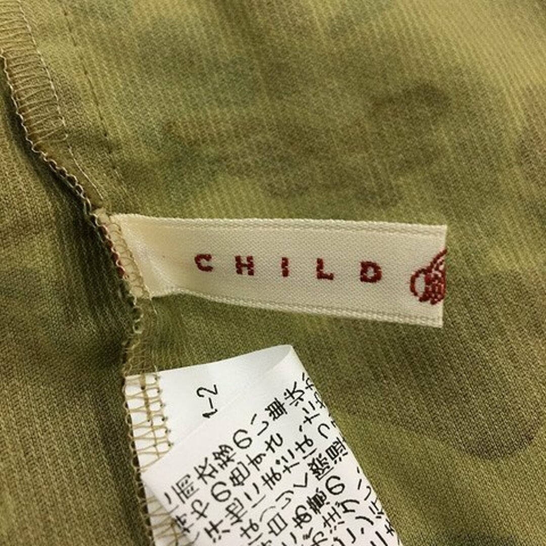 CHILD WOMAN(チャイルドウーマン)のチャイルドウーマン スカート フレア 膝丈 コーデュロイ 迷彩 F 茶 緑 レディースのスカート(ひざ丈スカート)の商品写真