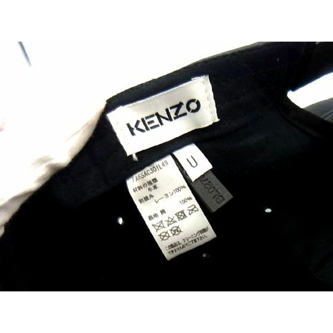 ■新品■未使用■ KENZO ケンゾー レザー ベースボールキャップ 帽子 メンズ レディース ブラック系 AF3157CZ 3