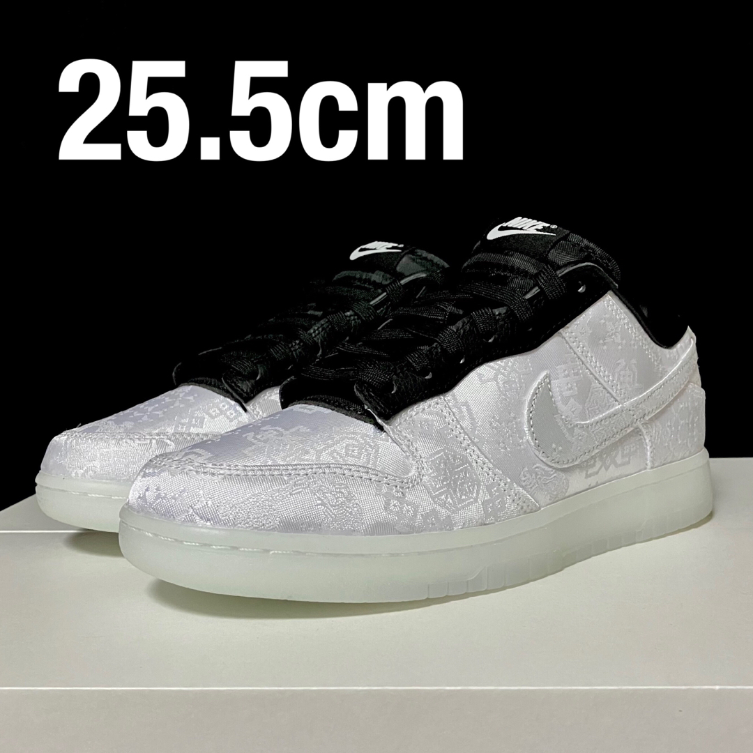 FRAGMENT - CLOT × FRAGMENT × Nike Dunk Low 25.5cmの通販 by カイ's