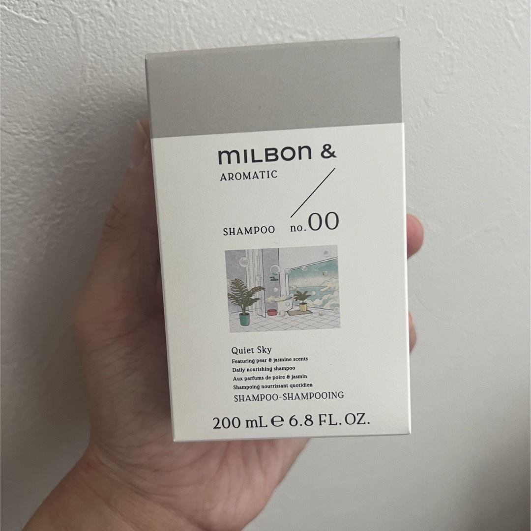 ミルボン(ミルボン)のミルボンアンドシャンプー　200ml 新品未使用 コスメ/美容のヘアケア/スタイリング(シャンプー)の商品写真