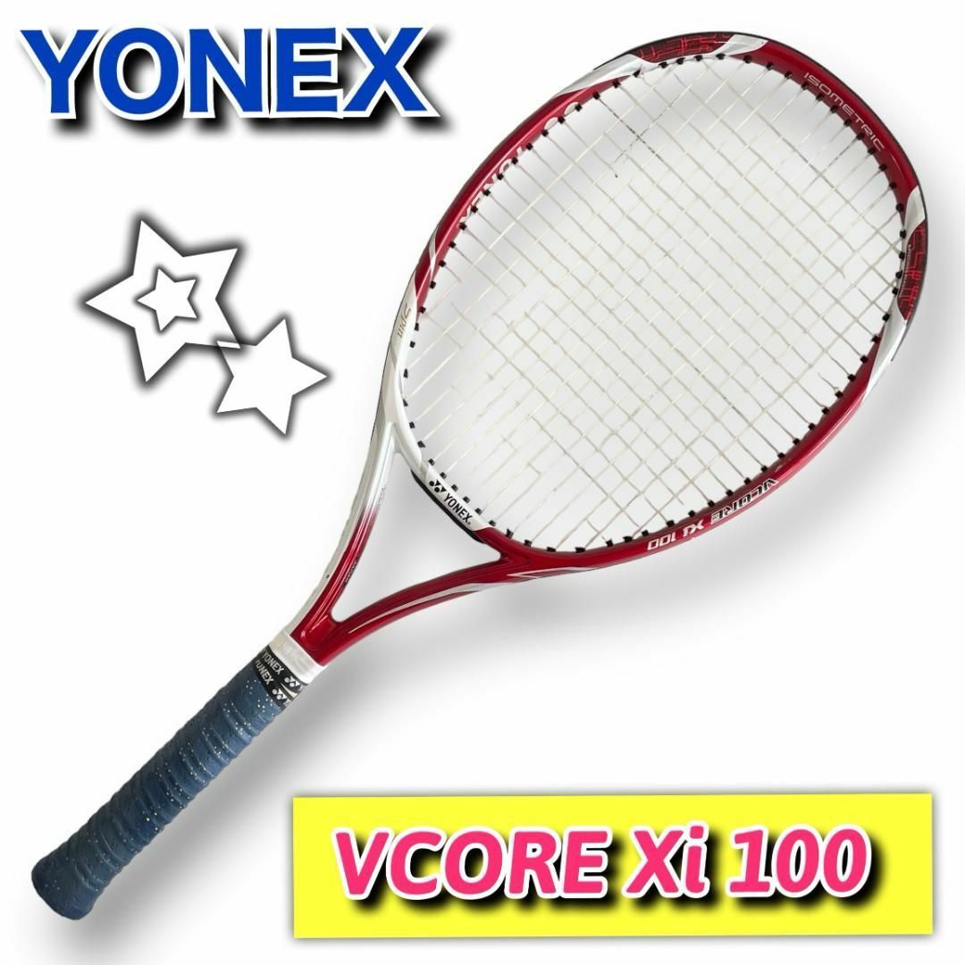 YONEX   YONEX VCORE Xi  テニス ラケット ヨネックスの通販 by