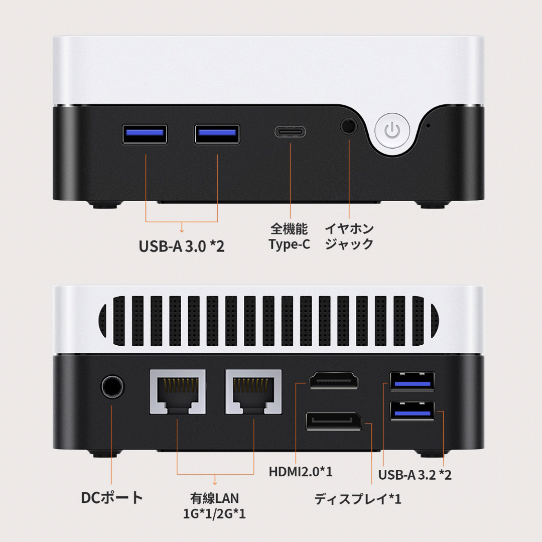 CHUWI - 新品 CHUWI LarkBox X 2023 ミニPC Intel N100の通販 by リン