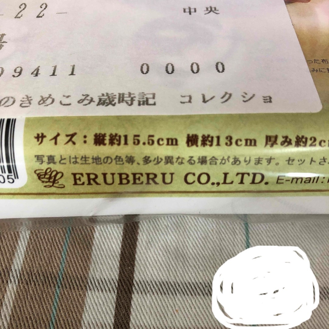 きめこみ歳時記セット ハンドメイドの素材/材料(その他)の商品写真