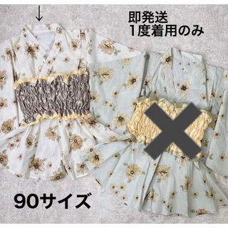 バースデイ(バースデイ)の【美品】トドラー　浴衣　(甚平/浴衣)