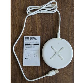 ムジルシリョウヒン(MUJI (無印良品))のスマホ用ワイヤレス充電器(バッテリー/充電器)