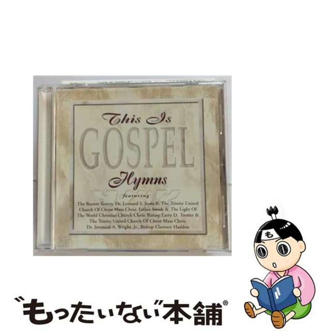 This Is Gospel－Hymns ThisIsGospel－Hymns