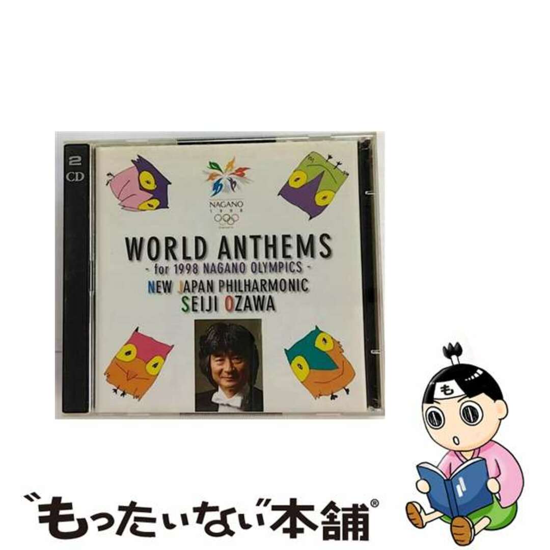 【中古】 小澤征爾conducts世界の国歌/ＣＤ/PHCP-11033 エンタメ/ホビーのCD(クラシック)の商品写真