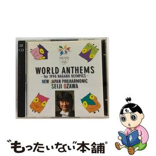 【中古】 小澤征爾conducts世界の国歌/ＣＤ/PHCP-11033(クラシック)