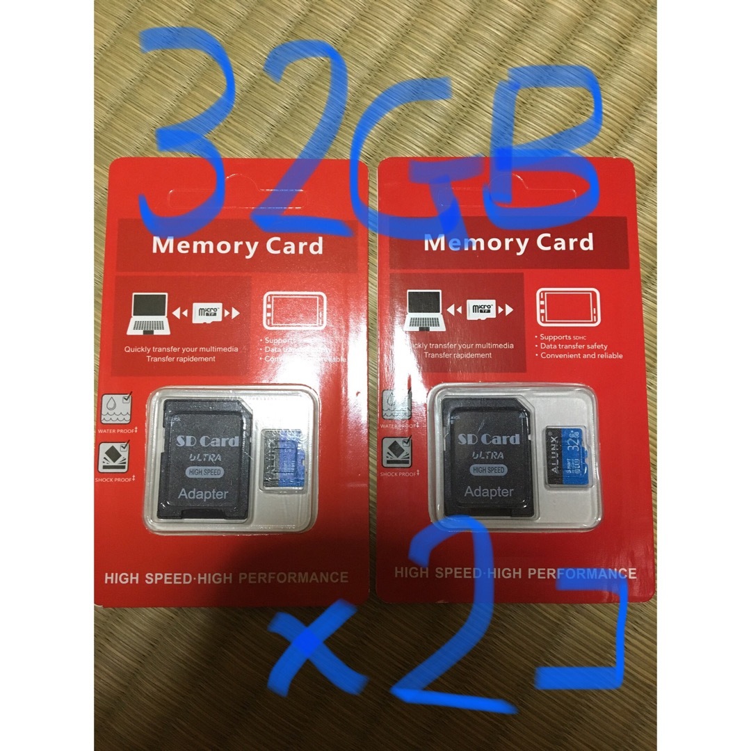 MicroSDカード32GB 2個セットの通販 by Miki's shop｜ラクマ