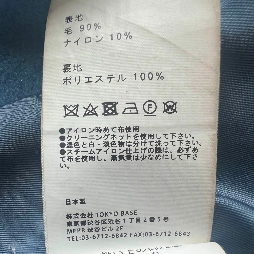 UNITED TOKYO - 【良品】UNITED TOKYO ロングコート ブルー 2