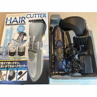 ウォータープルーフヘアカッター KA-00271 ネイビー(その他)