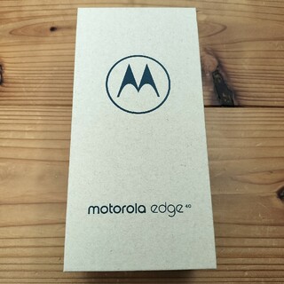 未開封新品「Motorola edge40」ルナブルー