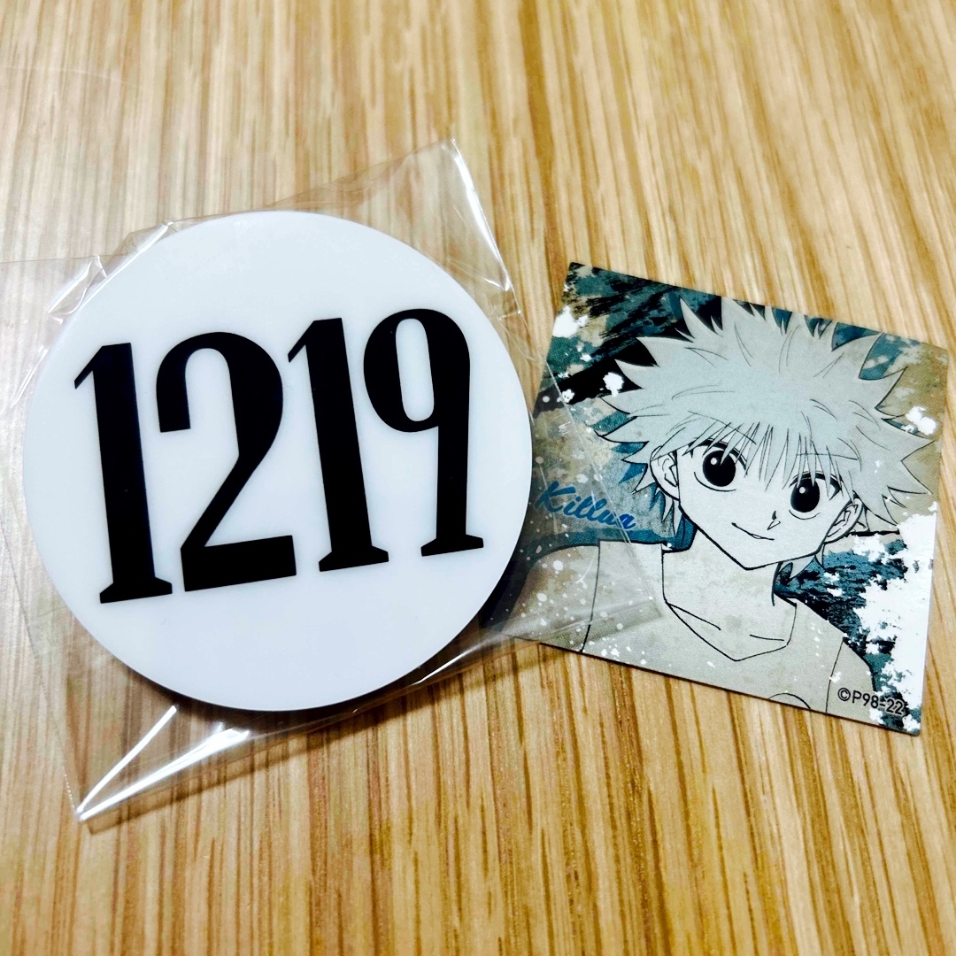 集英社(シュウエイシャ)のHUNTER×HUNTER ハンター試験No.プレート キルア エンタメ/ホビーのアニメグッズ(バッジ/ピンバッジ)の商品写真