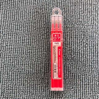 パイロット(PILOT)の→新品パイロット フリクションボール 替芯 3本セット 赤 0.7mm 1パック(ペン/マーカー)