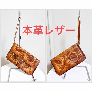 本革レザー　レザー　牛革　ハンドメイド　クラッチバッグ　ポーチ　長財布　サイフ(クラッチバッグ)