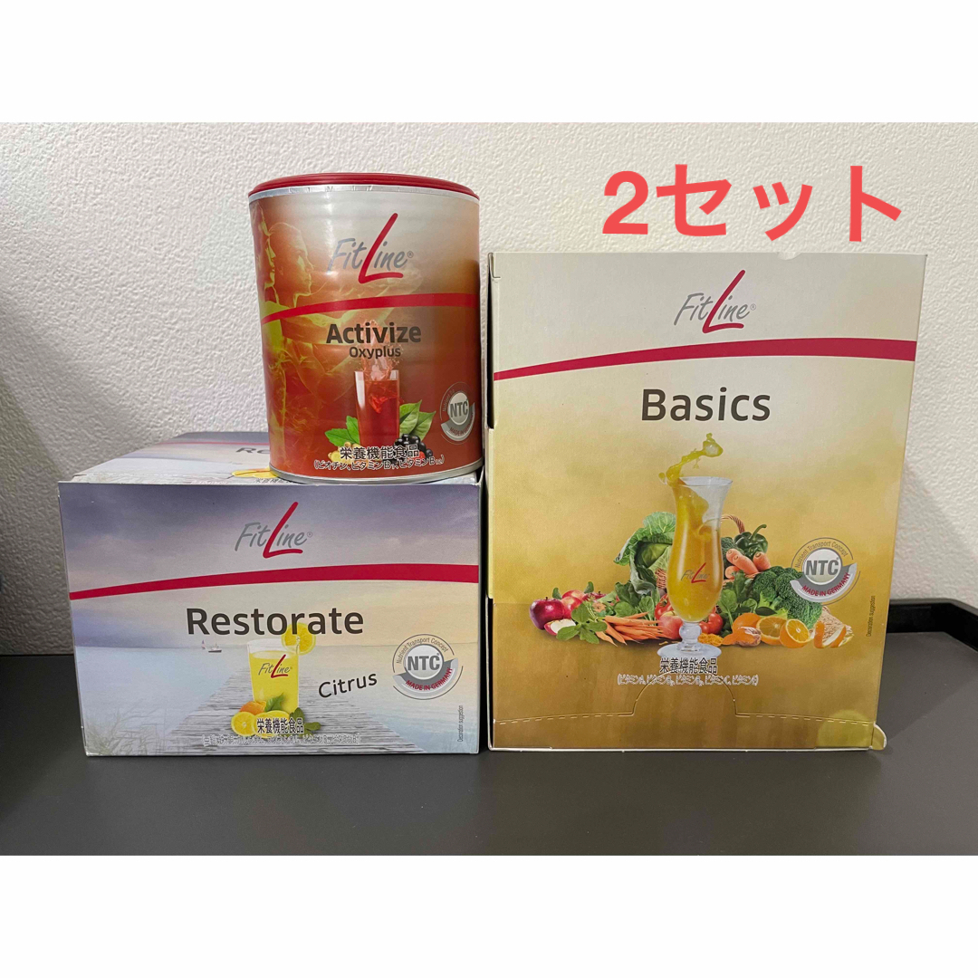 フィットライン　PMインターナショナル　FitLine 食品/飲料/酒の健康食品(その他)の商品写真