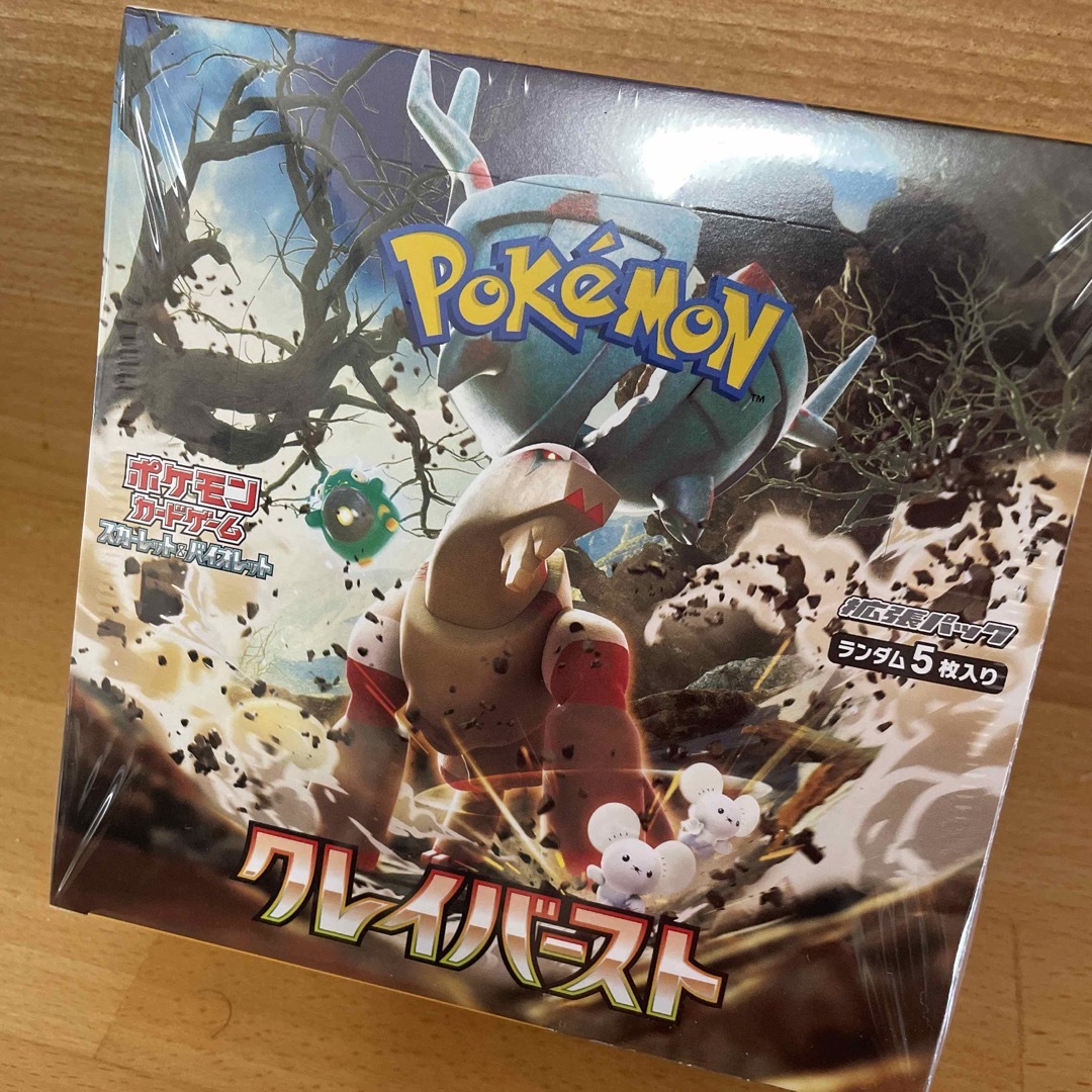 大好評】 ポケモンカード クレイバースト 1BOX シュリンク付 Box