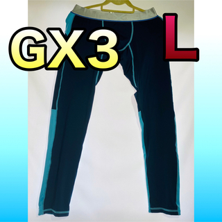GX3 スパッツ Lサイズ(レギンス/スパッツ)