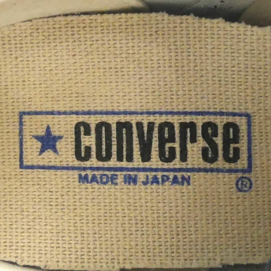 美品 コンバース ワンスター CONVERSE スニーカー 27 黒TN1596