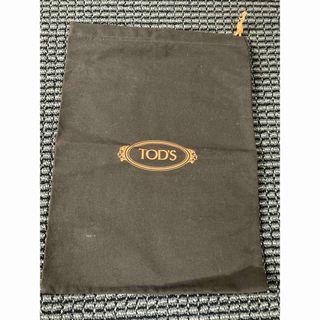 トッズ(TOD'S)のTOD'S トッズ　巾着袋　保存袋　ショッパー(ショップ袋)