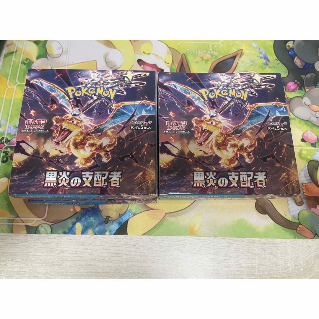 ポケモンカード 黒炎の支配者 黒煙の支配者シュリンクなし ぺりぺり