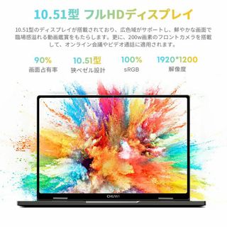 CHUWI - 新品 CHUWI MiniBook X 最新版 N100 日本語キーボードの通販 ...