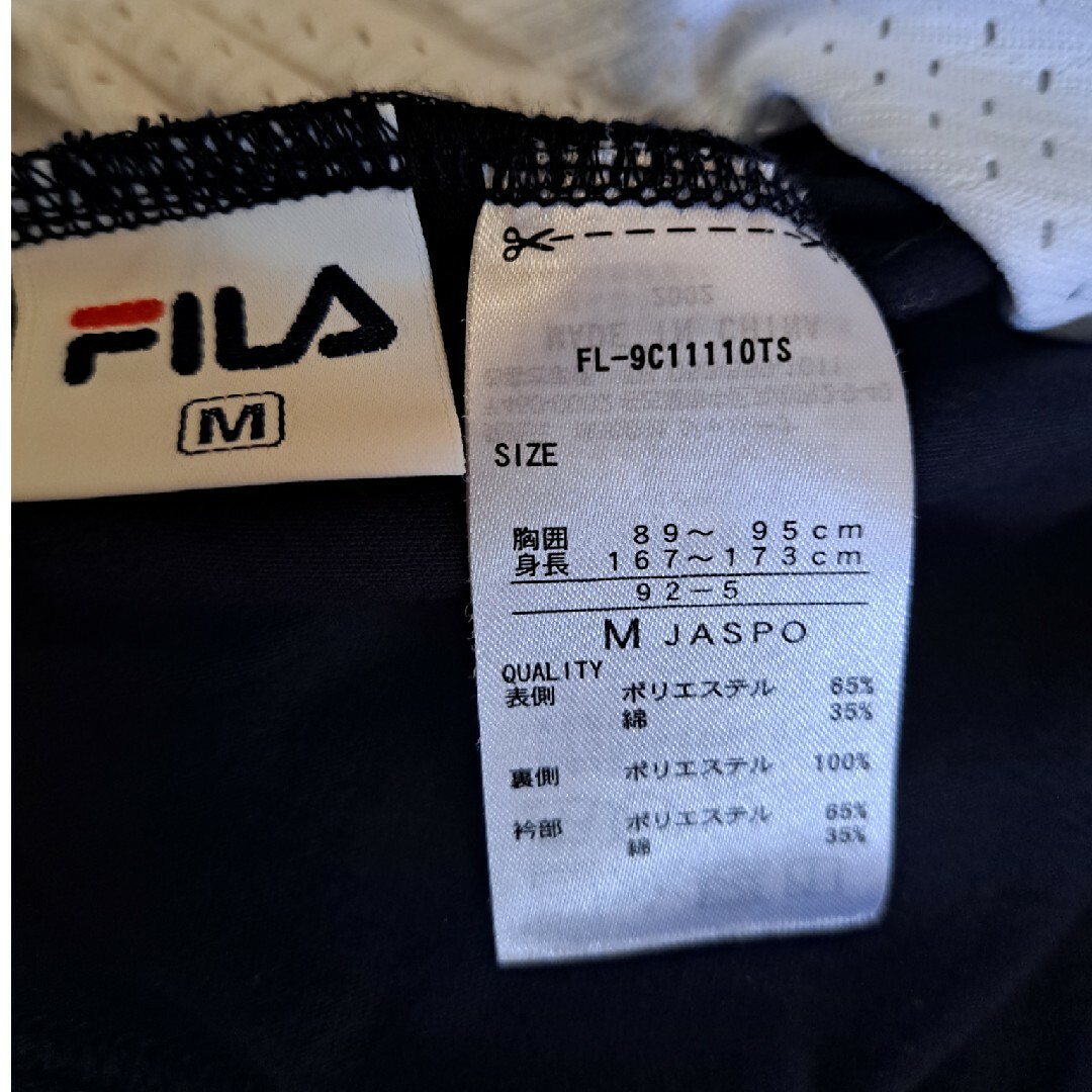 FILA(フィラ)のFILA リバーシブルTシャツ メンズのトップス(Tシャツ/カットソー(半袖/袖なし))の商品写真