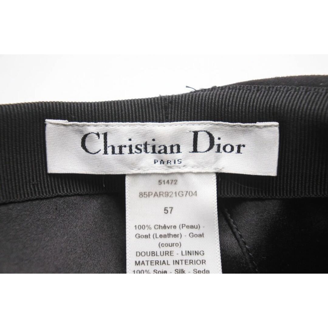 Dior(ディオール)の[USED/中古]Dior ディオール キャスケット スエード レザー ブラック ゴートスキン 85PAR921G704 レディース 57 85PAR921G704 中古 ai-tdc-019206 レディースの帽子(キャスケット)の商品写真
