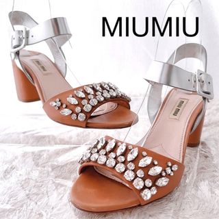 ミュウミュウ(miumiu)のMIUMIU ミュウミュウ　クリスタル　サンダル　ハイヒール　パンプス　美品(サンダル)