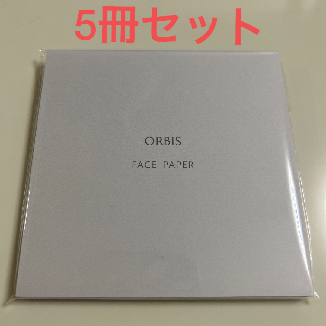 ORBIS(オルビス)のオルビス あぶらとり紙 5冊セット コスメ/美容のメイク道具/ケアグッズ(あぶらとり紙)の商品写真