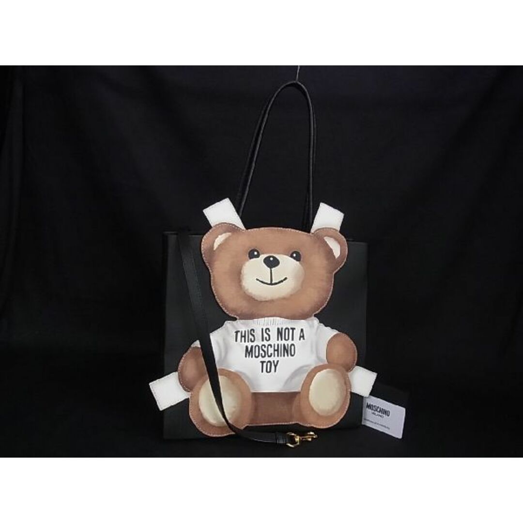 Moschino 'Teddy Bear & PLAYBOY' キーリング