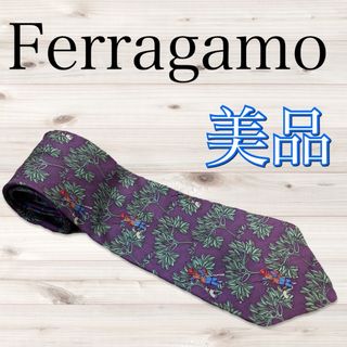 フェラガモ(Ferragamo)の【美品】サルヴァドーレ フェラガモ ネクタイ メンズ(ネクタイ)