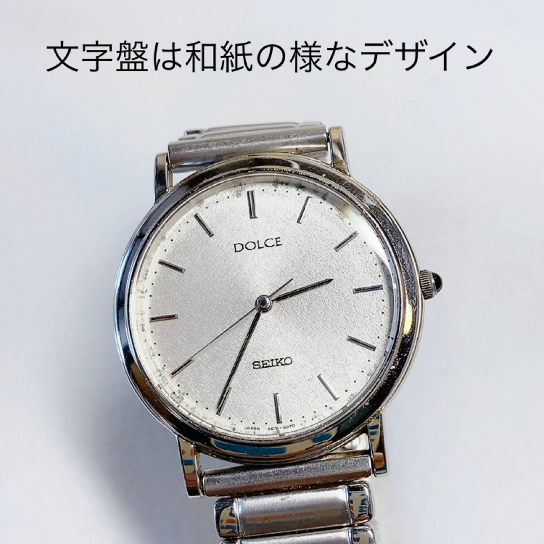 SEIKO Dolce メンズクォーツ腕時計　稼動品　#5E31-6D30