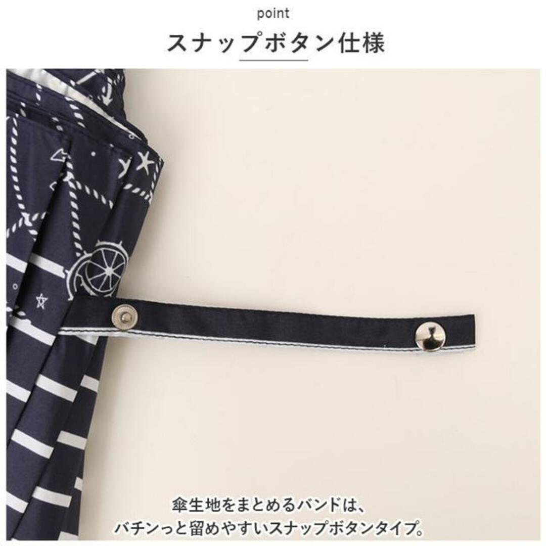 晴雨兼用日傘 50cm シルバーコーティング レディースのファッション小物(傘)の商品写真