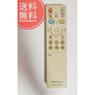 【送料無料】Pioneer パイオニア★純正リモコン◆VXX3100(DVDレコーダー)