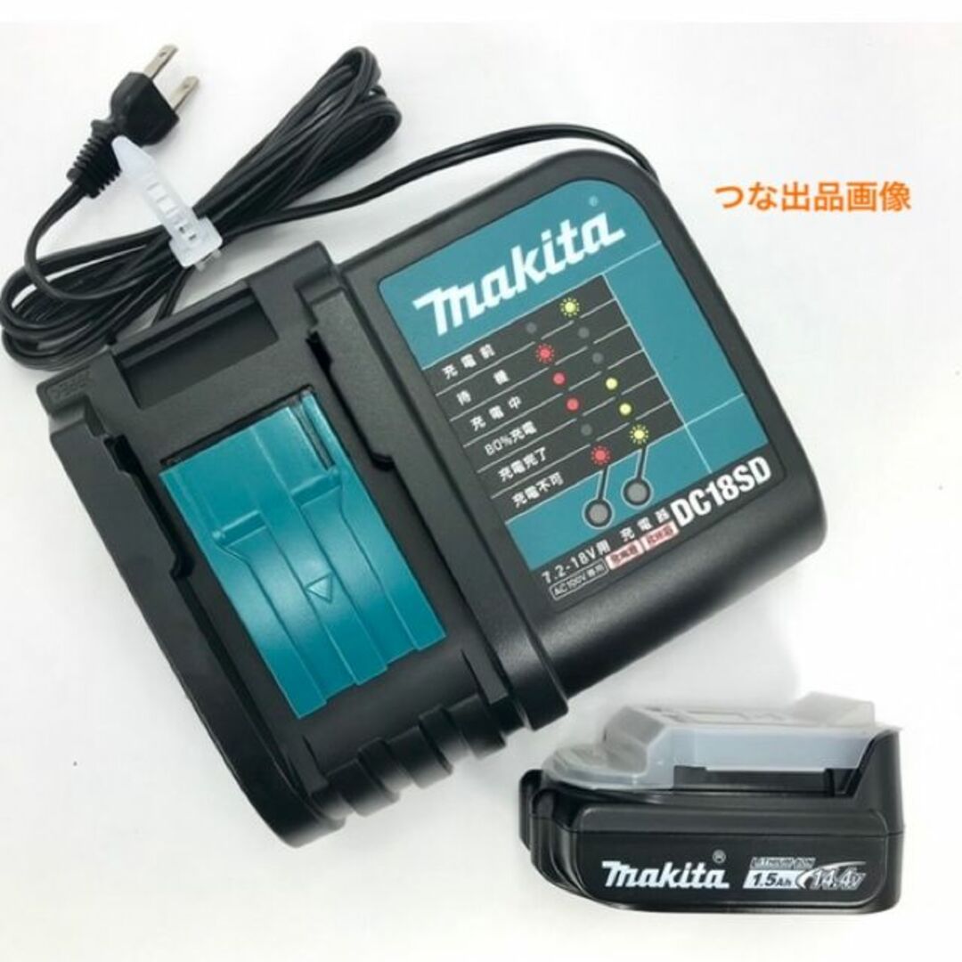 新品 マキタ 充電器 DC18SDとバッテリー BL1415Nのセット