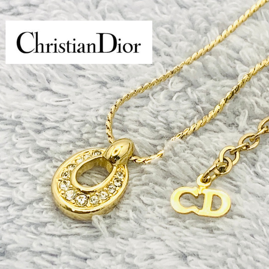 【美品】クリスチャンディオール ストーン ゴールド ネックレス
