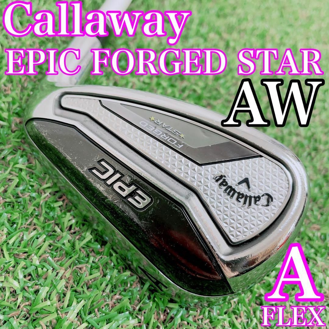Callaway - キャロウェイ エピック フォージド スター レディース
