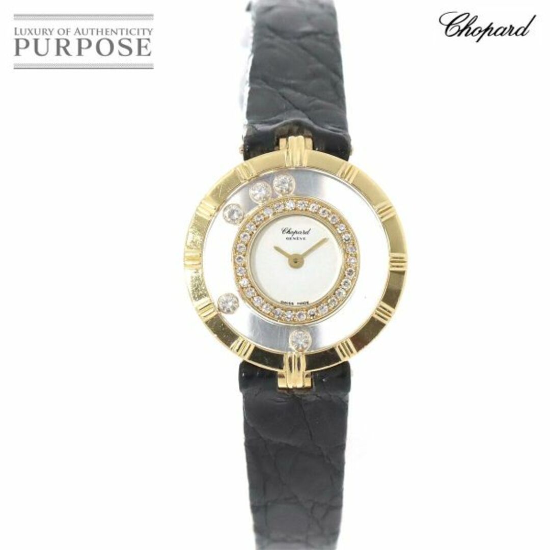 Chopard(ショパール)のショパール CHOPARD ハッピーダイヤモンド 20/5681 ダイヤベゼル 5P ムービングダイヤ K18YG クォーツ Happy Diamond VLP 90193062 メンズの時計(腕時計(アナログ))の商品写真