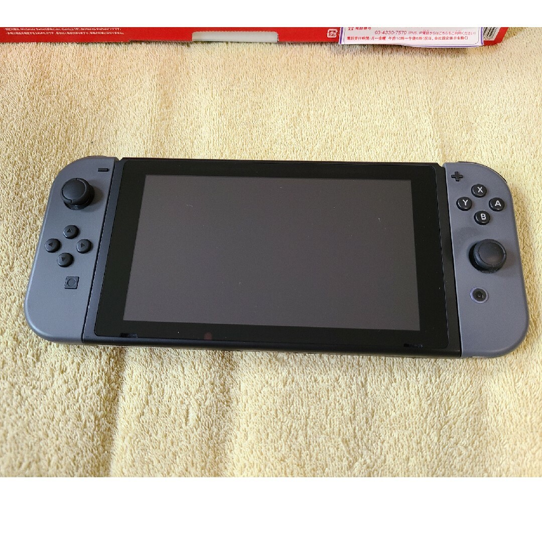 (確約済)スイッチ　Switch　グレー【本体及び備品も完備】『８/12迄！』