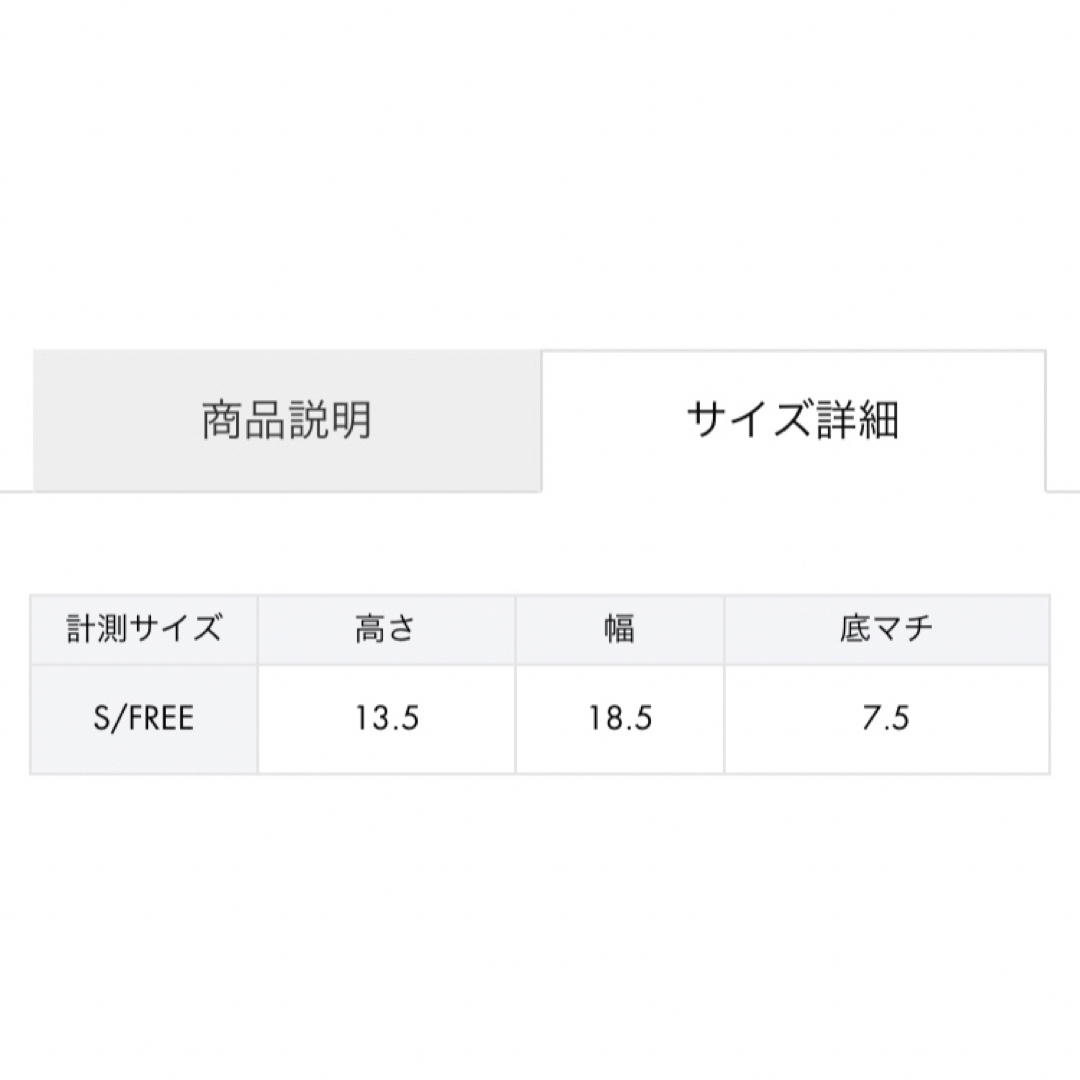 新品未使用】CHARLES&KEITH ボウディテールバッグ ベージュ | www