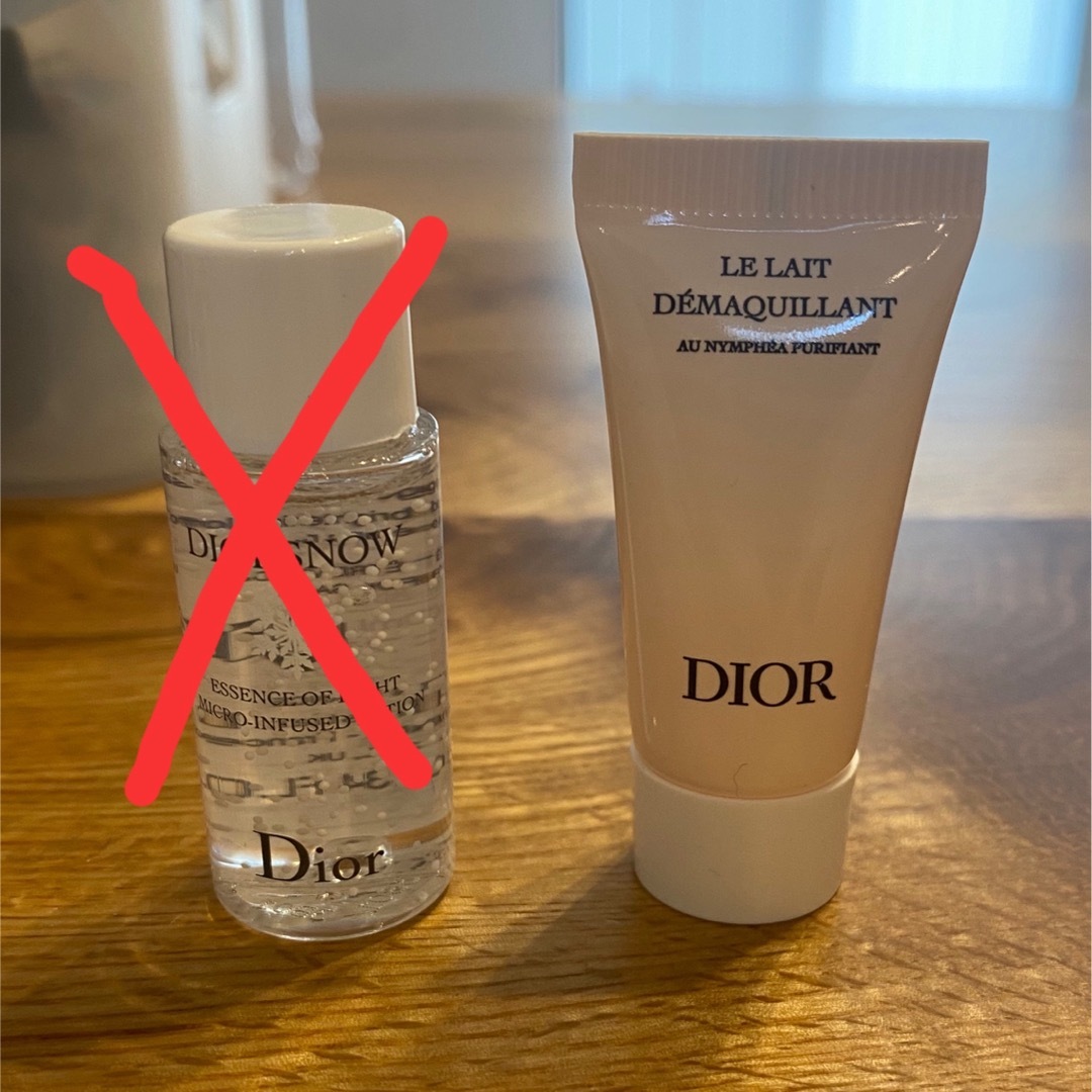 Dior(ディオール)のDior クレンジングミルク　ビュリフィアン コスメ/美容のスキンケア/基礎化粧品(クレンジング/メイク落とし)の商品写真