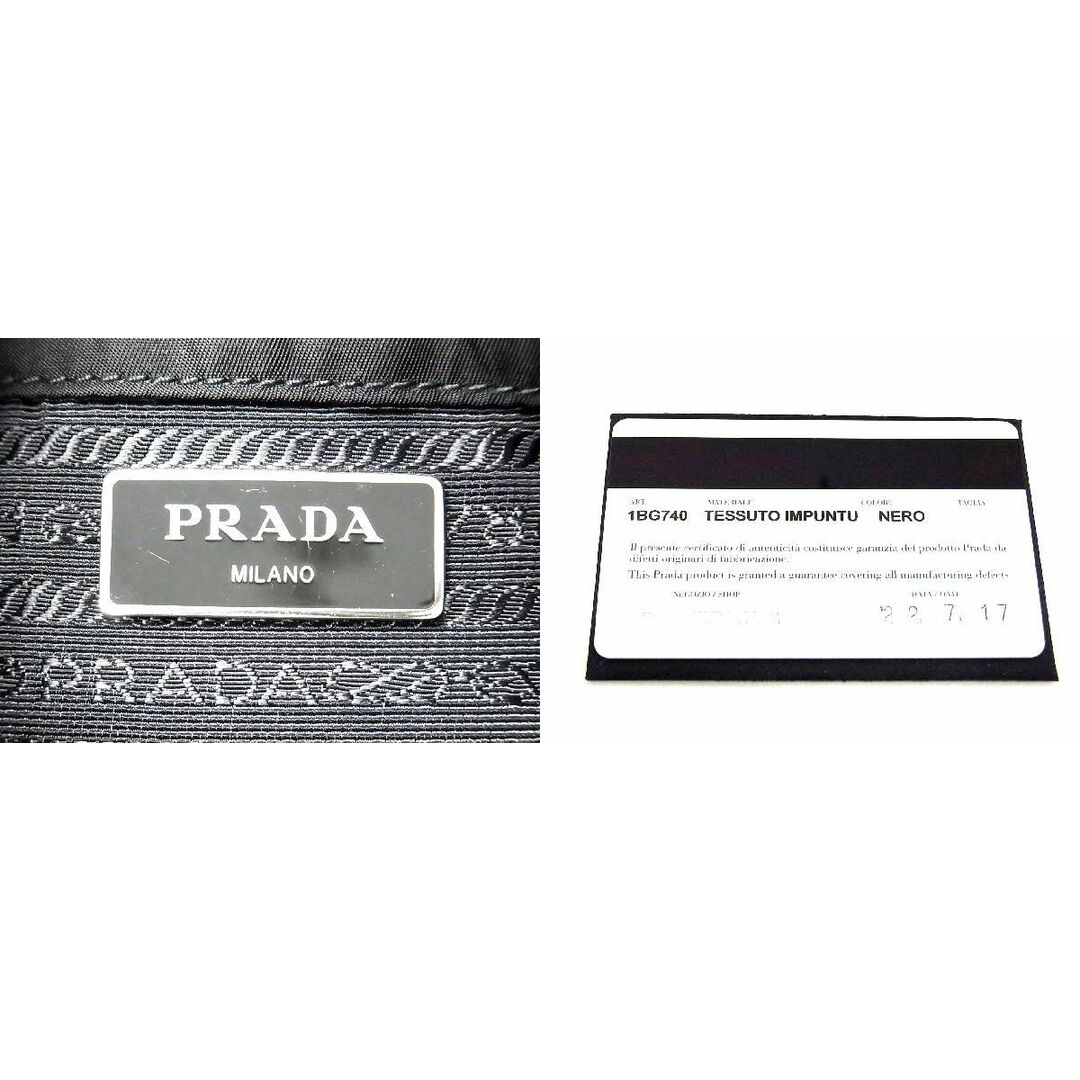 感謝祭！クーポン対象5%OFF】【美品】 プラダ PRADA 2WAY チェーントート 1BG740 ブラック ナイロン レザー ショルダー テスート  インプントゥ トートバッグ レディース[送料無料] 【ポイント5倍○9.15～10.1】【返品可】 101665584 レディースバッグ