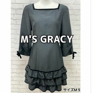 M'S GRACY(ティアード ・ ひざ丈ワンピース)のフリマアイテム一覧 M'S GRACY(ティアード ・ ひざ丈ワンピース)のフリマアイテム一覧